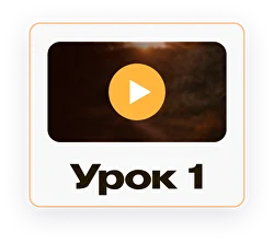 Marathon Video Thumbnail