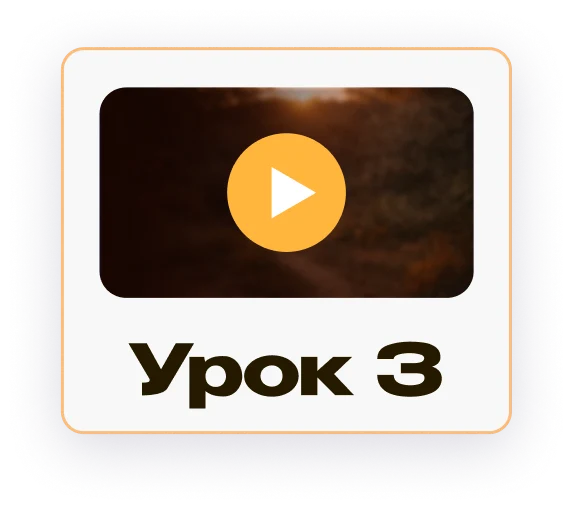 Marathon Video Thumbnail