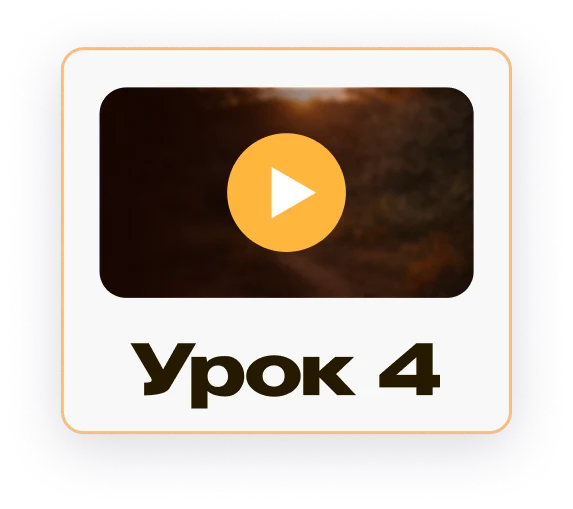 Marathon Video Thumbnail